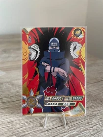 Naruto Kayou NR- AR-001 - 066 Card Mint Pick a Card
