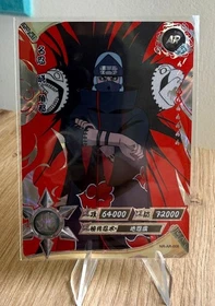 Naruto Kayou NR- AR-001 - 010 Silver Card Mint Pick a Card