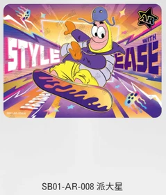KAYOU SpongeBob SquarePant Vol.1 Collection Cards AR Cards - Choose You Like