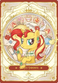 KAYOU My Little Pony Trading Card Friendship Eternal Starry Box 2 AR