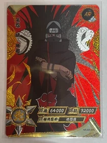 Kayou Naruto AR 01-66 (Pick your card) - Gold Foil Doujin Anime Card