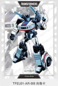 KAYOU Transformers Energon Universe Trading Card AR Cards - Choose You Like !!!