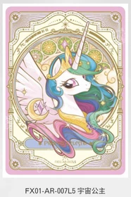 KAYOU My Little Pony Fanxing 1 Trading Card AR Cards - Choose You Like !!!
