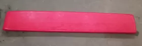 GB588356110 GLASTRON Cushion Gs