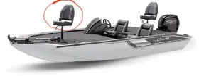 2396376 LOWE BOATS Fishing Fold Down Seat Bracket Stinger #2