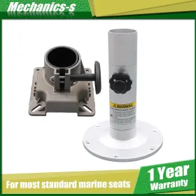 MCC98832S MECHANICS-S Boat Seat Mount Pedestal