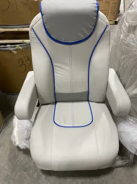 4327 SEAT Veada Reclining Helm Boat