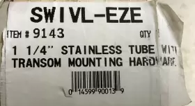 9143 SWIVL-EZE Ski Tow Tube Transom Mount #2