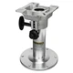 ONHI Adjustable Aluminum Boat Seat Pedestal 13-19 Inch Height, Locking Silver 
