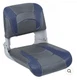Deckmate Clam Shell Fishing Seat Charcoal/Navy FS40-401 