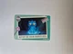 NEW! KPop Demon Hunters Photo Card #AR 007 - Derpy Tiger