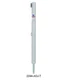 Attwood Marine SP-2244-ADJ