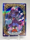 Mismagius AR-007 - Holo - Pokemon Mengka Collection 2.0 - Chinese Non TCG