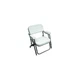Wise Seats 3316-784 Wise Promotional Deck Chair, Brite White