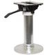 Garelick Boat Swivel Seat Pedestal | Complete Aluminum 14 3/4 Inch