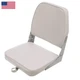 Attwood 98395Gy Low-Back Padded Boat Seat Gray High-Impact Plastic Frame 15