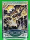 Colossus Eternal Wheel Card Square Enix / Taito 2007 TCG Japan Japanese ar/008R