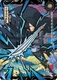 Kayou Naruto CCG card Uchiha Sasuke NRB08-AR-008 NM