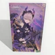 KOTOBUKIYA ARCANADEA Soffiera Non Scale Plastic Model Kit Japan NEW JAPAN