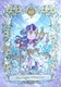 KAYOU My Little Pony Trading Card Friendship Eternal Starry Box 2 ◇AR