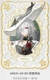 Kayou Arknights ARK01-AR-007 Gladiia Black Rose Feather Hat Gold Embossed Frame