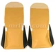 Fiat 500 N/D Beige Seat Covers New