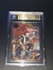 BGS 9.5 Naruto Kayou English Series 2 Gaara AR #007