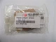 YAMAHA 663-45987-02 PROPELLER THRUST SPACER MARINE BOAT