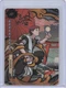 Naruto Kayou NRSA02-AR-007 Gaara