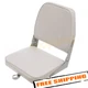 Attwood 98395GY 16" H x 7" W x 16" D Gray Low Back Fishing Seat