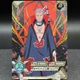 Hidan NR-AR-007 Naruto Kayou Card