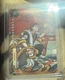 Naruto Kayou English Series 2 Gaara AR - NRSA02-AR-007L4
