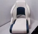 Seamander Captain Bucket Seat Boat Seat,Filp Up Boat Seat (SC1-White/Blue)