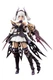 Arcanadea Soffiera 168mm NonScale Plastic Model Kit AR007 Kotobukiya Japan Anime