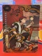 KAYOU Naruto Jin Chapter Series 2 Gaara NRSA02-AR-007L4 / English