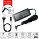 Laptop AC Adapter Charger For HP 14-AR102TX 14-AR103TX 14-AR104TX 14-AR007TX