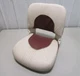 Crestliner Tempress  Marine Boat All Weather Folding Boat Seat