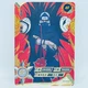 Kayou Naruto Doujin Trading Card GOLD Foil AR - NR-AR-008 Kakuzu