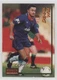 1995-96 Merlin Ultimate Premier League Dennis Wise #52 0cp0