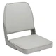 Attwood 16" H x 7" W x 16" D Gray Low Back Fishing Seat