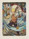 Uzumaki Naruto - KaYou Naruto CCG TCG Trading Card NRB08-AR-007 L4 Holo