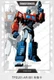 Kayou Transformers Energy Criticality Collection Trading Card AR Card