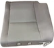 GM CUSHION 96890521 NEW OEM