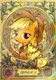 KAYOU My Little Pony Trading Card Friendship Eternal Starry Box 1 ◇AR
