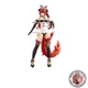 New Kotobukiya Arcanadia Charmed approximately 165mm tall non-scale plastic