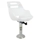 Springfield Marine Admiral 17" H x 19" W x 16" D White Seat Shell w Pedestal
