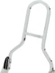 HARDDRIVE Short Sissy Bar 15"  820-2220