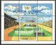 AR008 RAS AL KHAIMA OLYMPIC GAMES MUNICH 1972 OVERPRINT GOLD WINNERS BL MNH