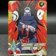 Kakazu NR-AR-008 Naruto Kayou Card