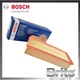 1987429404 Bosch Air Filter 1K0129620D 3C0129620A 3C0129620B 5C0129620 S9404 New